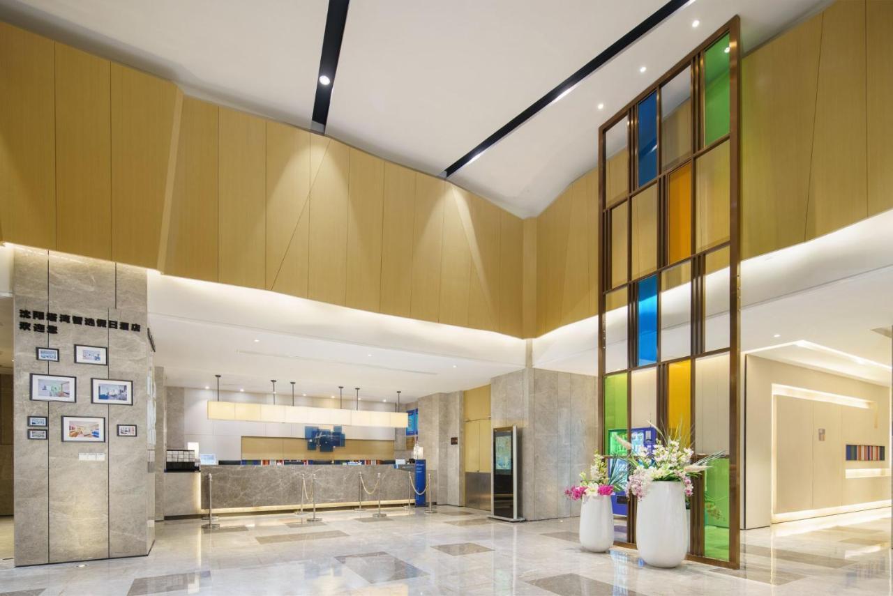 Holiday Inn Express Shenyang Tawan, An Ihg Hotel Экстерьер фото