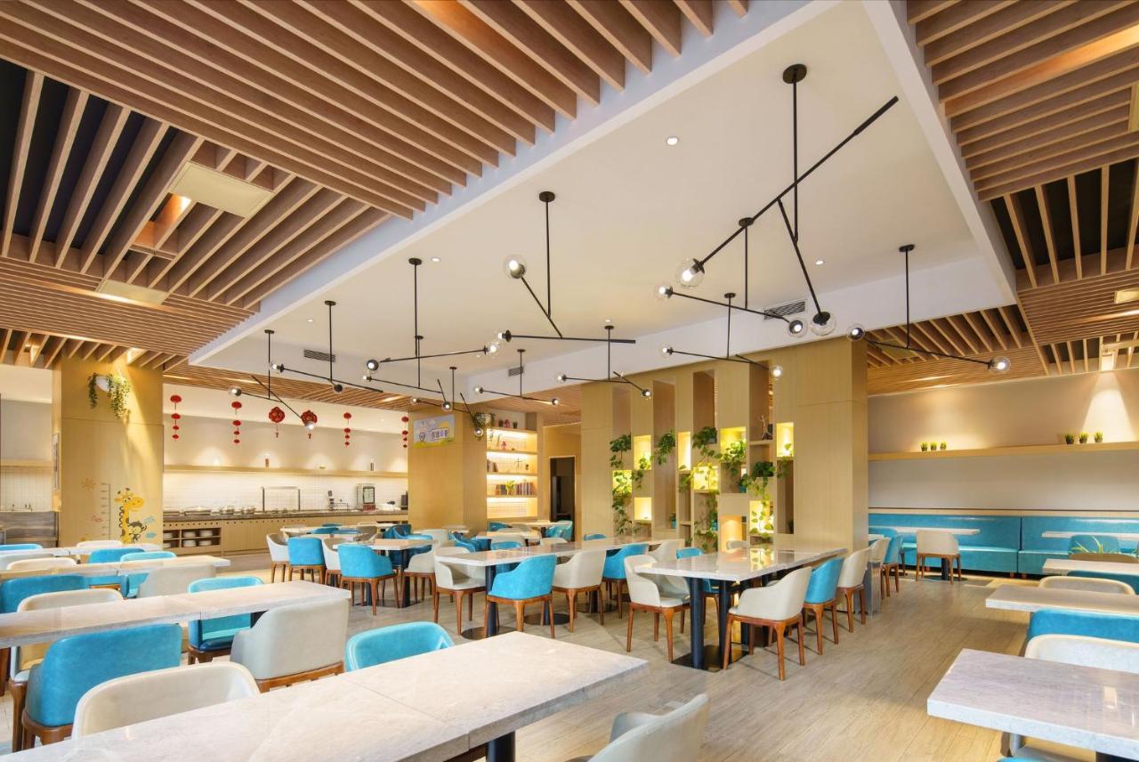 Holiday Inn Express Shenyang Tawan, An Ihg Hotel Экстерьер фото