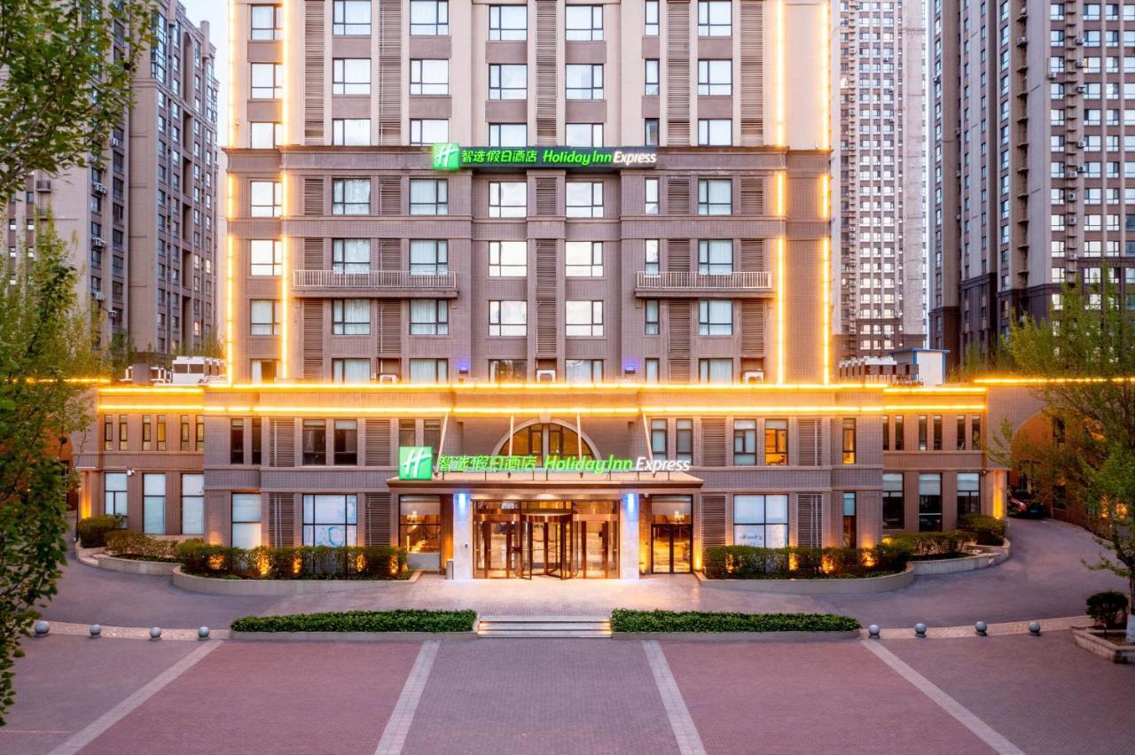 Holiday Inn Express Shenyang Tawan, An Ihg Hotel Экстерьер фото