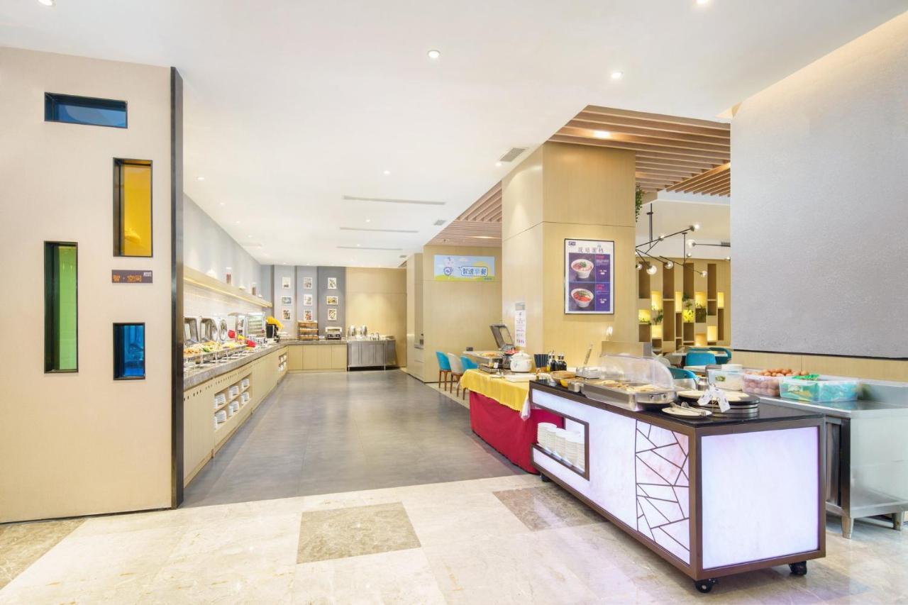Holiday Inn Express Shenyang Tawan, An Ihg Hotel Экстерьер фото
