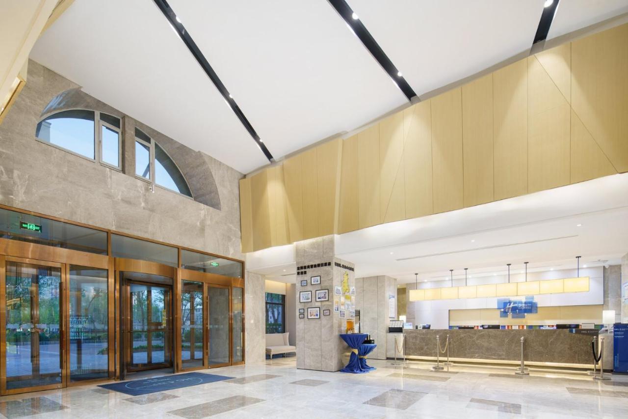 Holiday Inn Express Shenyang Tawan, An Ihg Hotel Экстерьер фото
